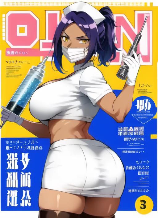 Anime Magazine Cover image by worgensnack